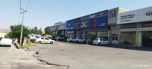 عکس اتو گالری نیکان 