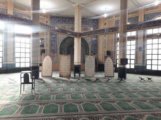 عکس مسجد حضرت امیر