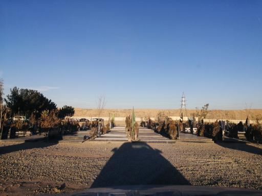 عکس آرامستان باغ بهشت