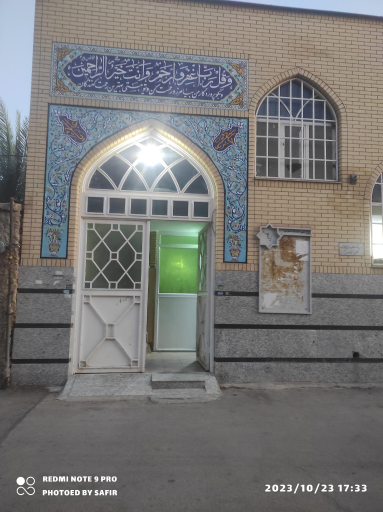 عکس مسجد جامع 14 معصوم