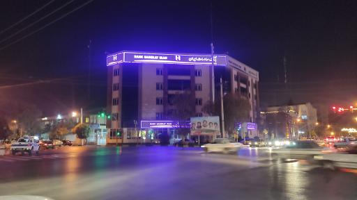 عکس بانک صادرات شعبه میدان ورزش