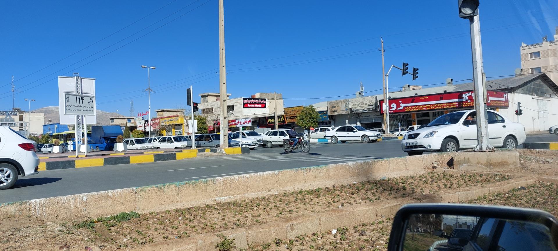 عکس خدمات اگزوز مشهد