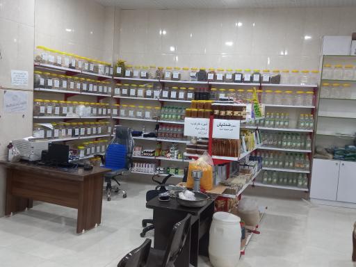 عکس عطاری حکیم لقمان