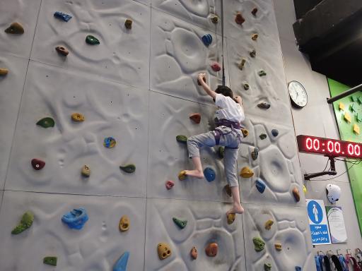 عکس هلیوم پارک مشهد