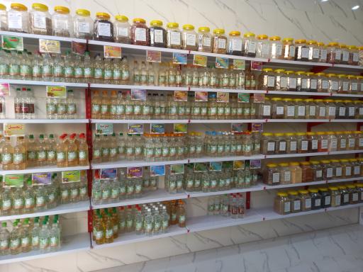 عکس عطاری حکیم لقمان