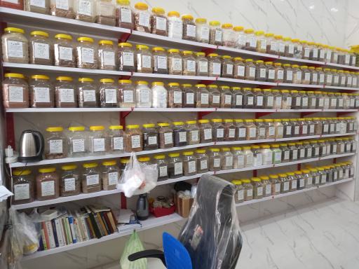 عکس عطاری حکیم لقمان