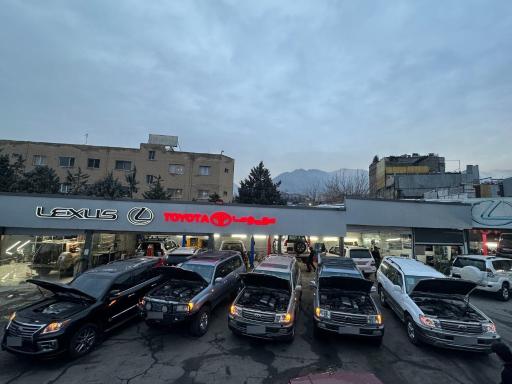 عکس تعمیرگاه تویوتا سنتر (شعبه سعادت آباد)