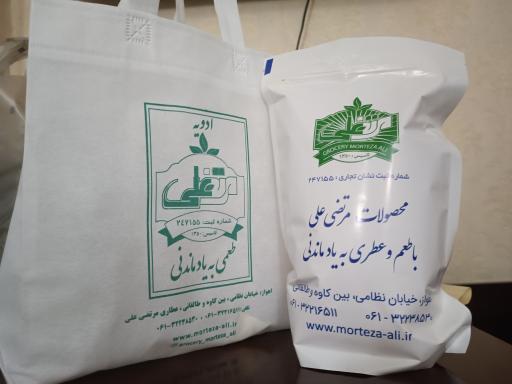 عکس عطاری مرتضی علی