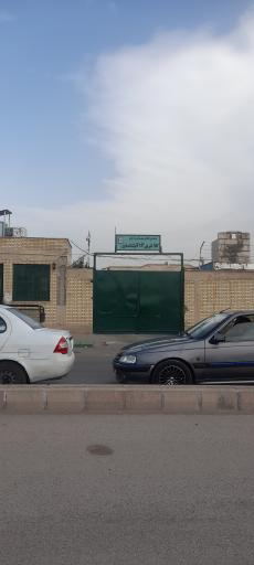 عکس کلانتری 13 آبشناسان