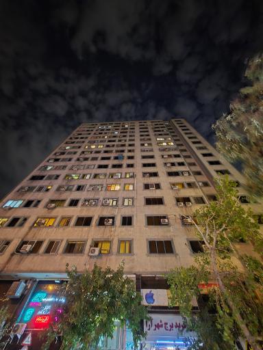 عکس برج شهرآرا