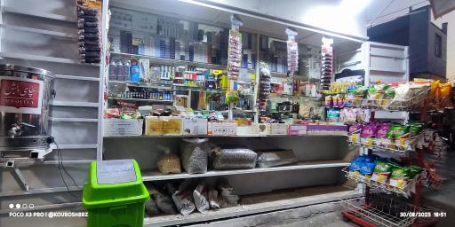عکس دکه مارکت محمدعربلو