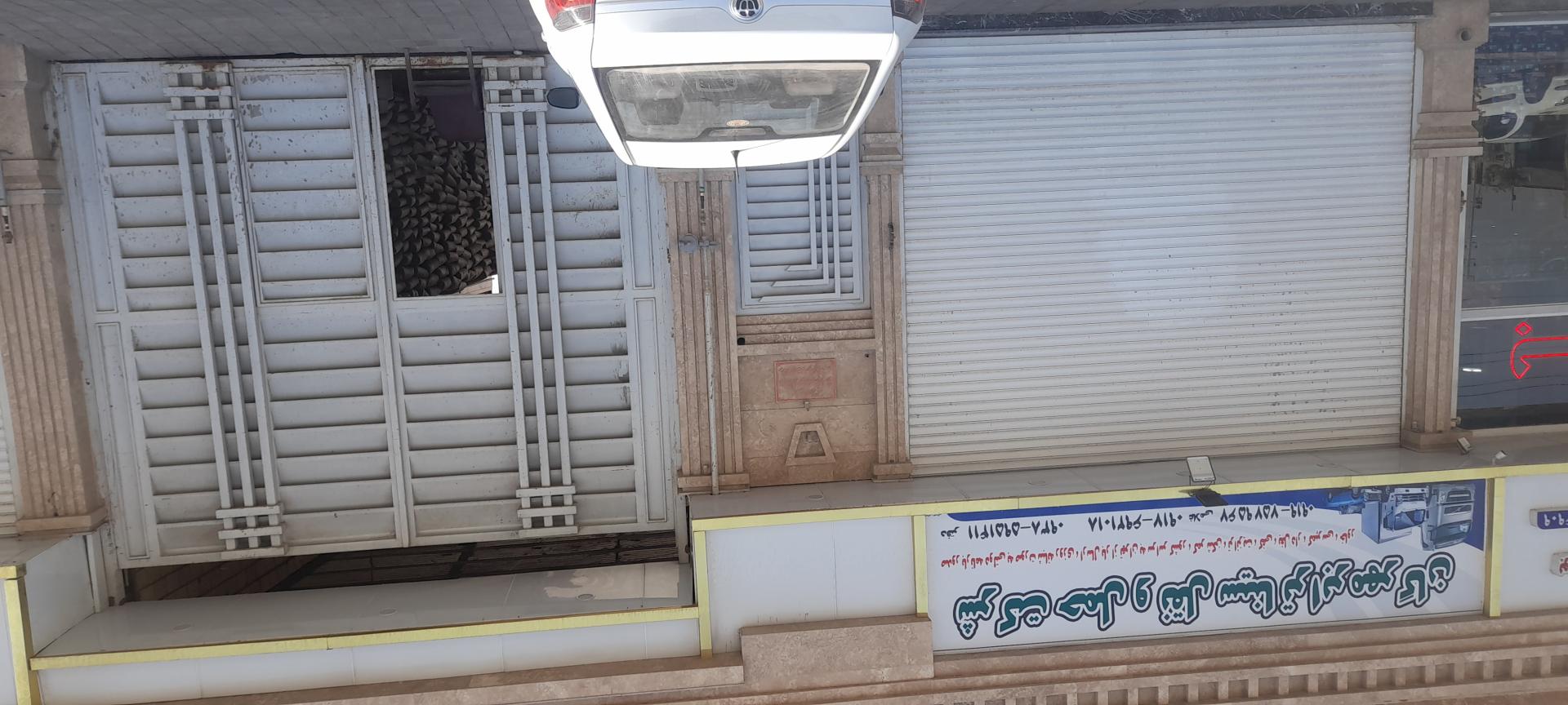 عکس شرکت حمل و نقل سینا ترابر مهرگان