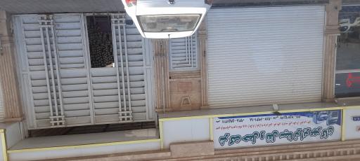 عکس شرکت حمل و نقل سینا ترابر مهرگان