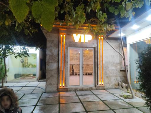 باغ رستوران صنوبر