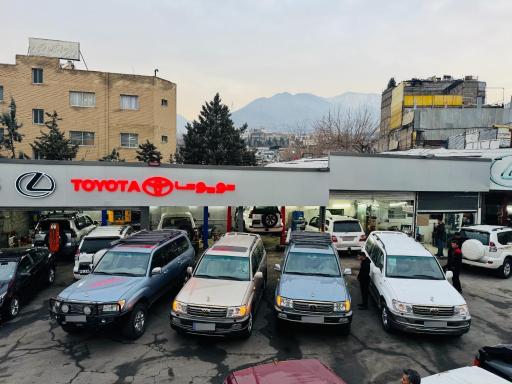 عکس تعمیرگاه تویوتا سنتر