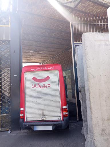 عکس گاراژ مطلق