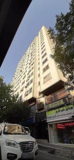 عکس برج شهرآرا