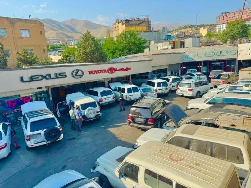 عکس تعمیرگاه تویوتا سنتر ایران