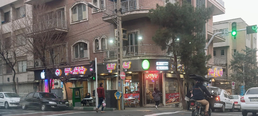 عکس رستوران گلپا