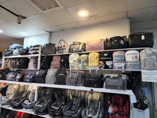 عکس سیسمونی شهر کودک