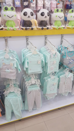 عکس سیسمونی شهر کودک