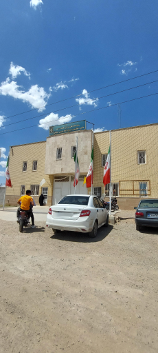 عکس ناحیه مقاومت بسیج امام حسن(ع)