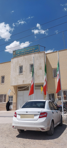 عکس ناحیه مقاومت بسیج امام حسن(ع)