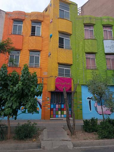 عکس دبستان دخترانه پیام آوران آیت الله بهجت 