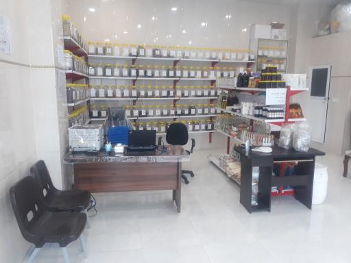 عکس عطاری حکیم لقمان