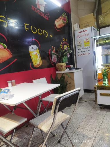 عکس ساندویچ شب‌های بغداد