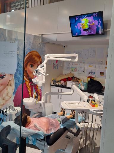 عکس دندان پزشکی شهاب