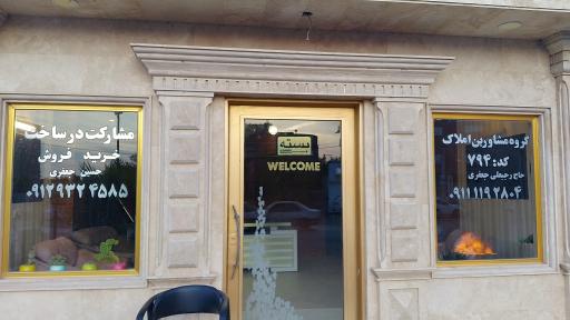 عکس مسکن اعتماد 