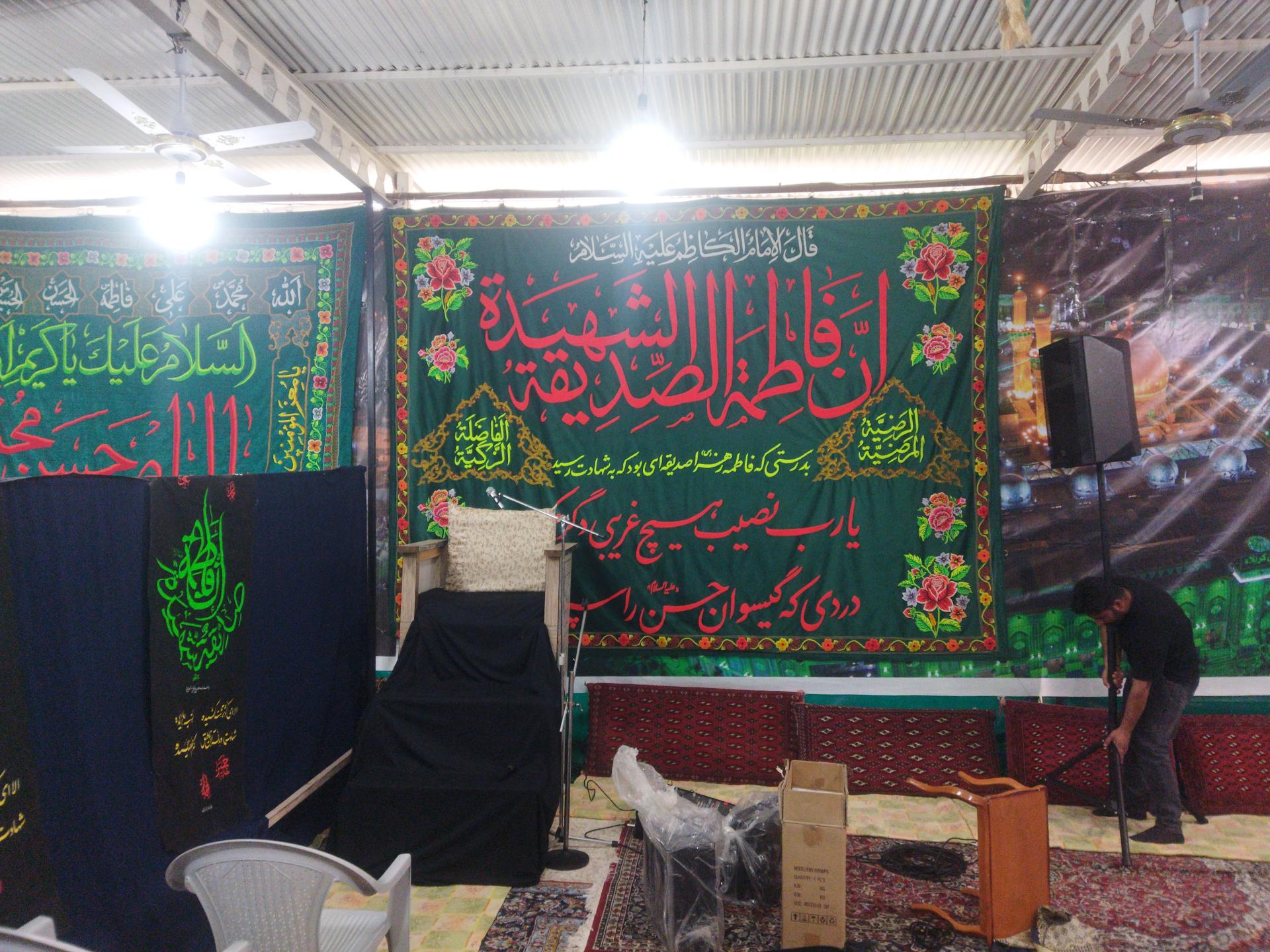 عکس حسینیه حضرت آیت الله موسوی کوشکی 