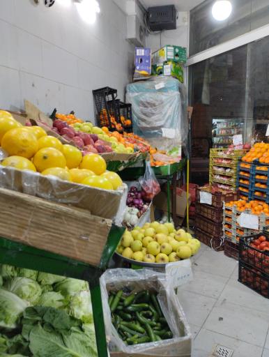 عکس میوه فروشی باران