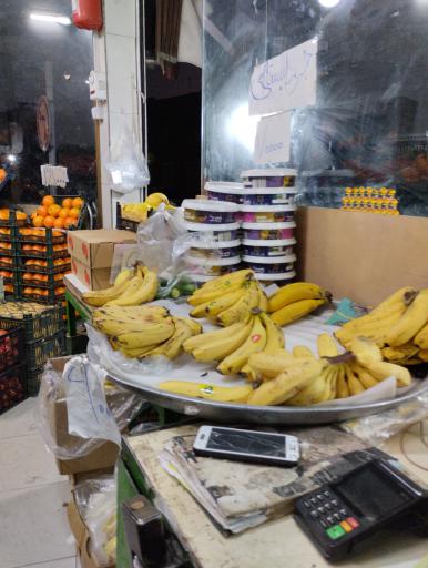 عکس میوه فروشی باران