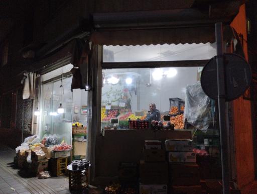 عکس میوه فروشی باران