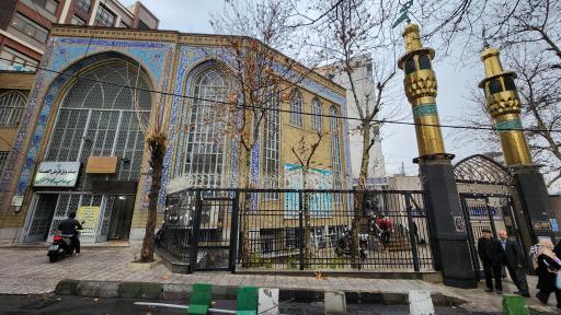 عکس مسجد صاحب الامر (عج)