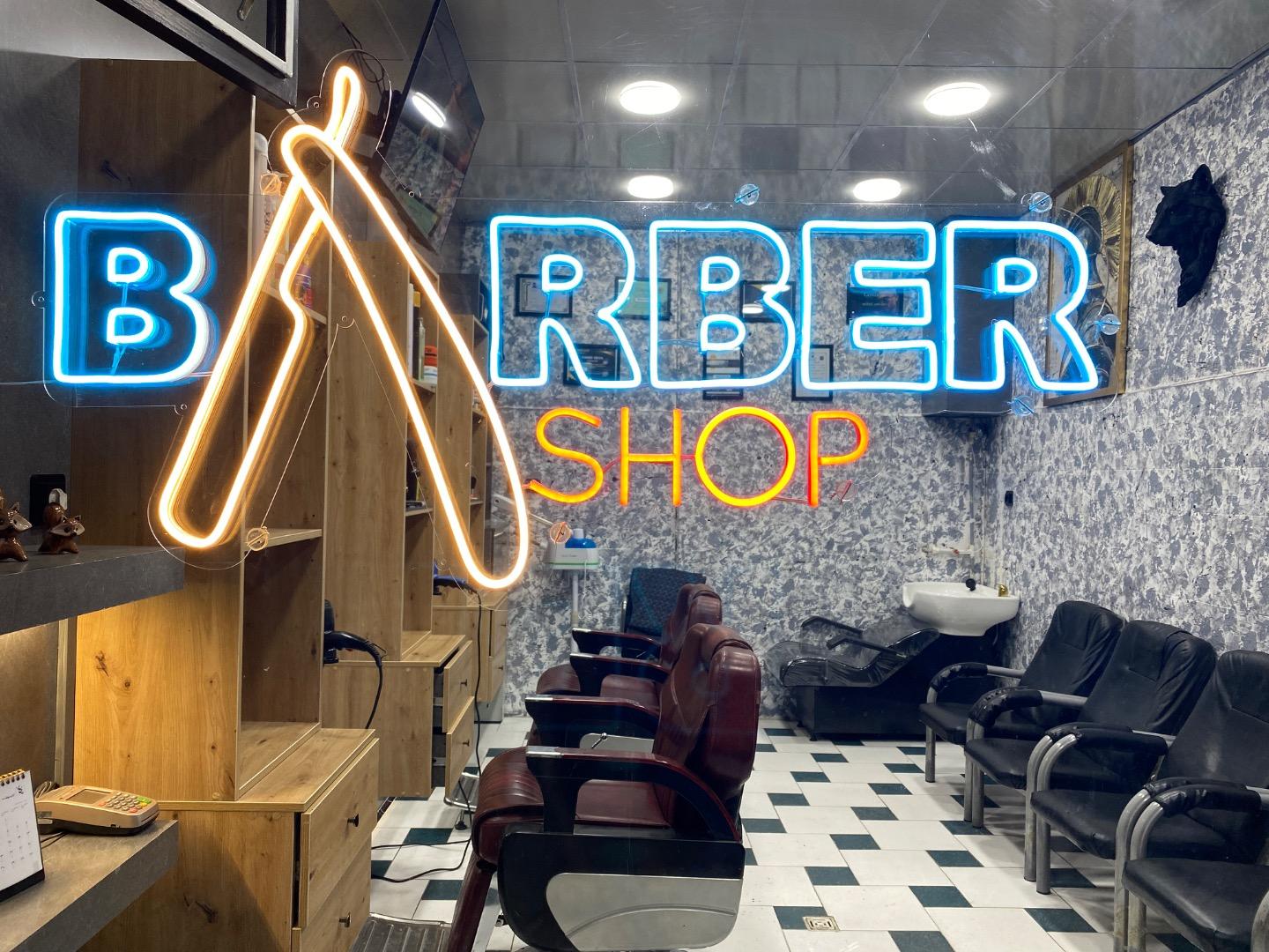 عکس سالن تخصصی کارن