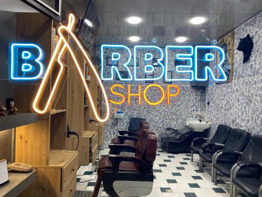 عکس سالن تخصصی کارن