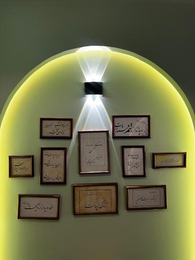 عکس کافه کنج