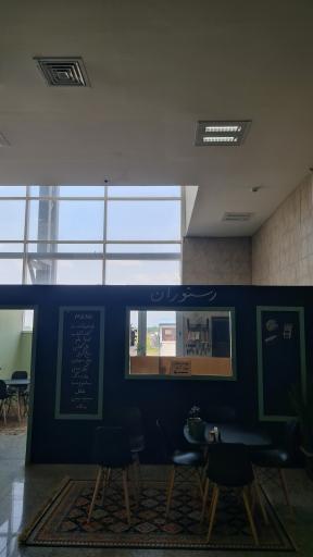عکس رستوران ایستگاه راه‌آهن رشت