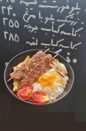 عکس رستوران ایستگاه راه‌آهن رشت