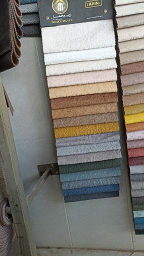 عکس مجموعه تولیدی مبلمان اوین 