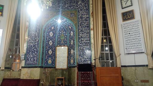 عکس مسجد صاحب الامر (عج)