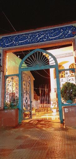 عکس تکیه معصوم زاده فریدونکنار