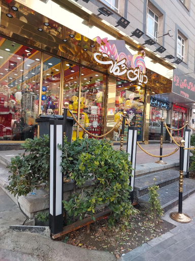 دنیای شکلات سعادت آباد