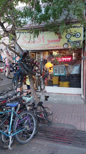 عکس دوچرخه سازی ترافیک