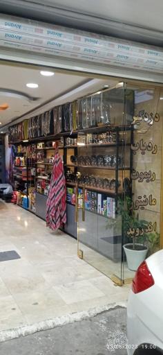 عکس سیستم صوتی پارسیان