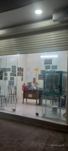 عکس کافی نت عصر جدید 