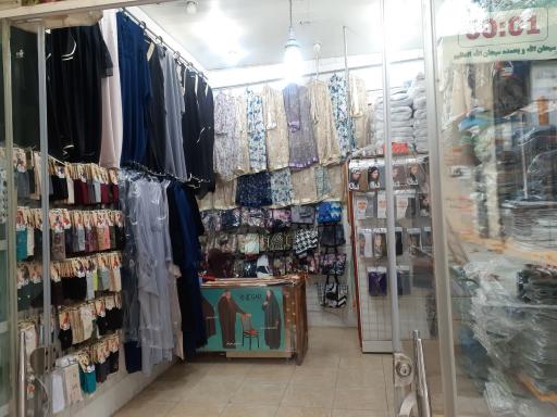 عکس حجاب سرای نگار